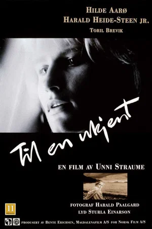Постер: To a Stranger