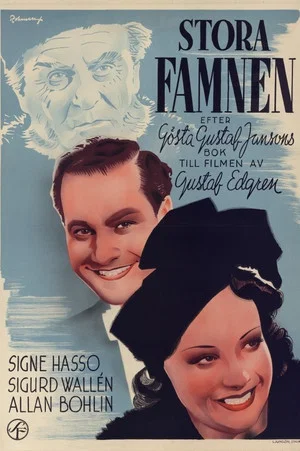 Постер: Stora famnen