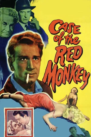 Постер: Little Red Monkey