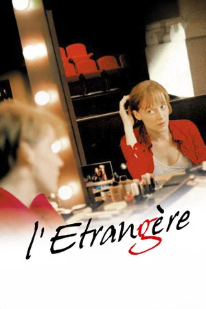 Постер: L'étrangère