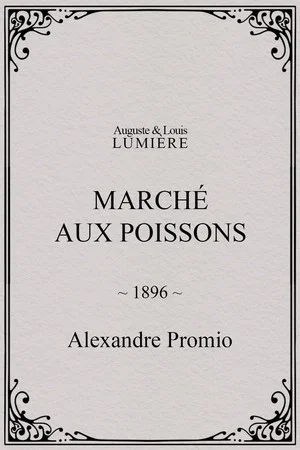 Постер: Marché aux poissons
