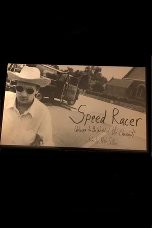 Постер: Speed Racer: Welcome to the World of Vic Chesnutt