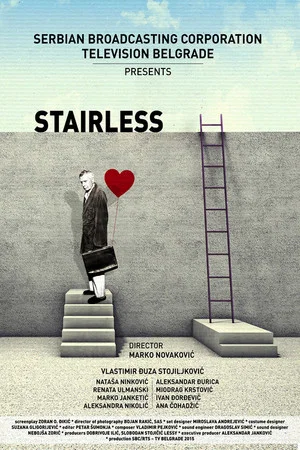 Постер: Stairless