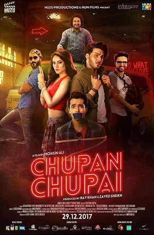 Постер: Chupan Chupai