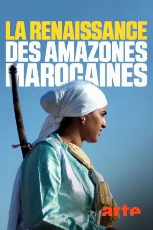 Постер: Marokkos Amazonen