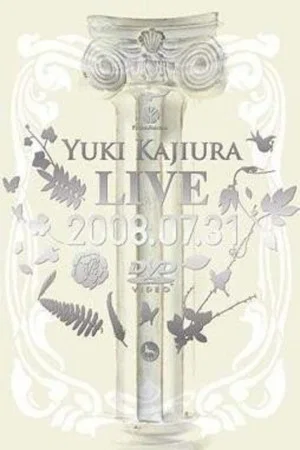 Постер: Yuki Kajiura Live 2008.07.31