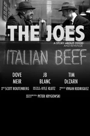 Постер: The Joes