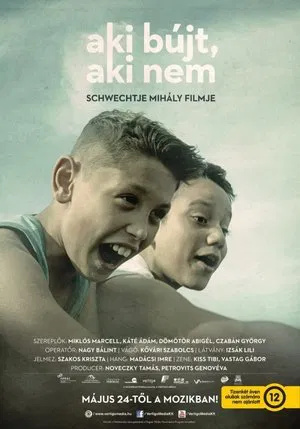 Постер: Ready Or Not