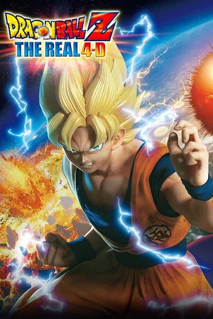 Постер: Dragon Ball Z: The Real 4-D