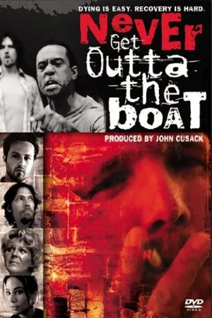 Постер: Never Get Outta The Boat