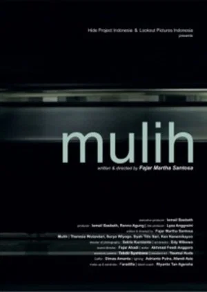 Постер: Mulih