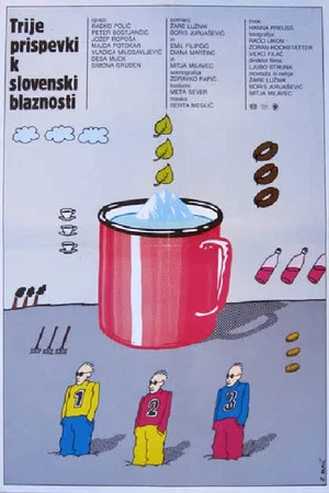 Постер: Three Contributions to the Slovenian Madness