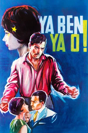 Постер: Ya Ben Ya O!