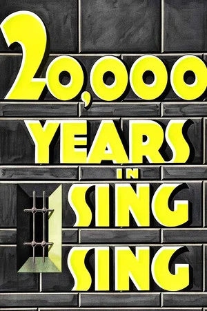 Постер: 20 000 лет в Синг Синге