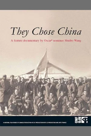 Постер: They Chose China