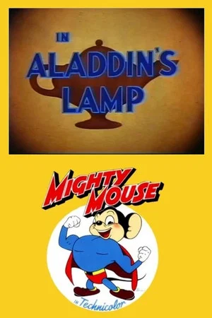 Постер: Aladdin's Lamp