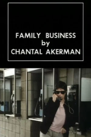 Постер: Family Business