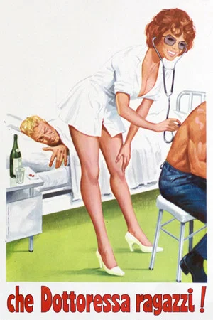Постер: What a Doctor, Guys!