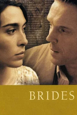 Постер: Brides