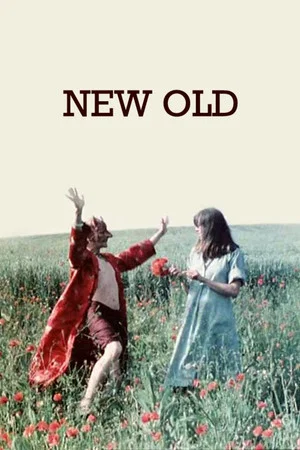 Постер: New Old