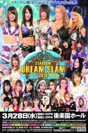 Постер: Stardom Dream Slam In Tokyo