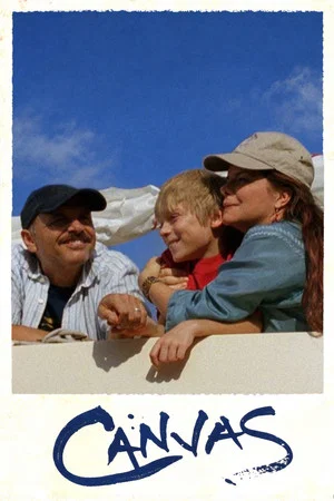 Постер: Canvas