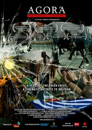 Постер: Agora: From Democracy to the Market