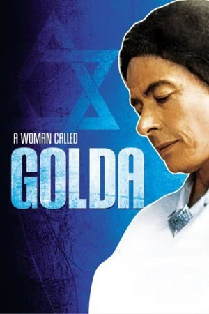 Постер: A Woman Called Golda