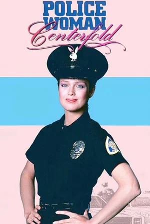 Постер: Policewoman Centerfold