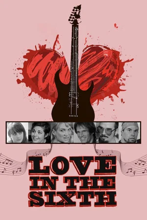 Постер: Love in the Sixth