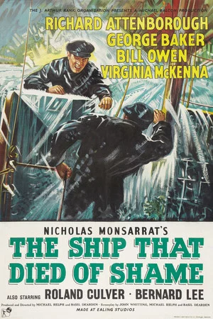 Постер: The Ship That Died of Shame
