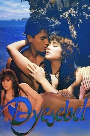 Постер: Dyesebel