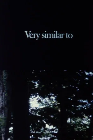 Постер: Very Similar to