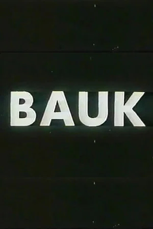 Постер: The Boogeyman
