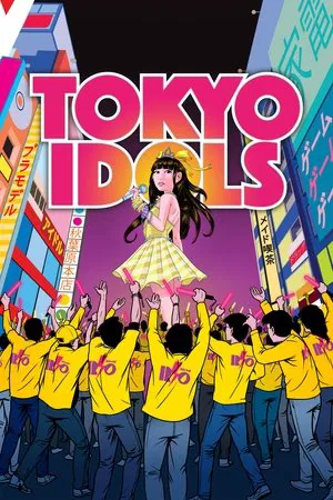 Постер: Tokyo Idols