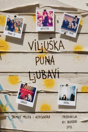 Постер: Fork Full of Love