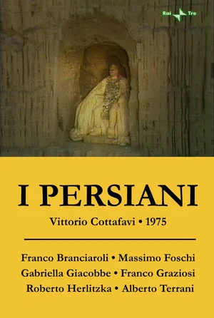 Постер: The Persians