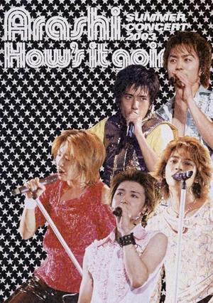Постер: ARASHI How's it going? SUMMER CONCERT 2003
