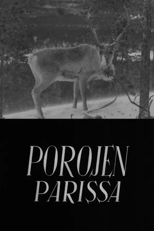 Постер: With the Reindeer