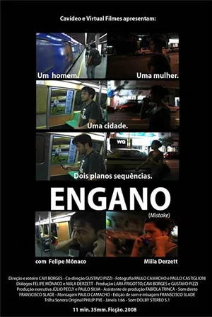 Постер: Engano