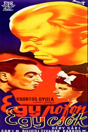 Постер: Egy pofon, egy csók