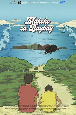 Постер: Makoko Sa Baybay