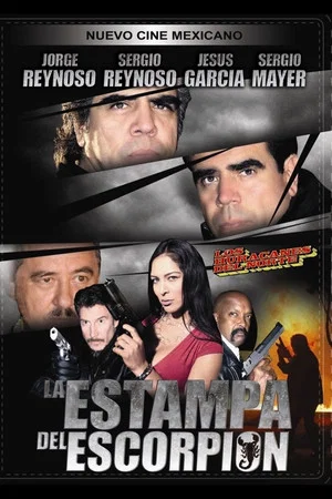 Постер: La estampa del escorpión