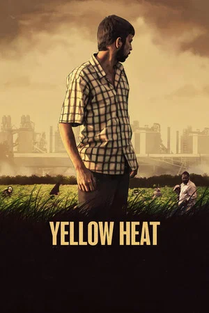 Постер: Yellow Heat