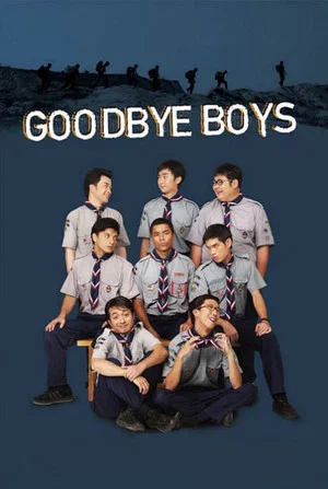 Постер: Goodbye Boys