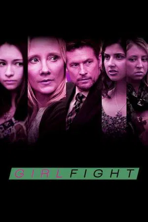Постер: Girl Fight