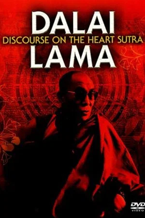 Постер: Dalai Lama: Discourse on the Heart Sutra