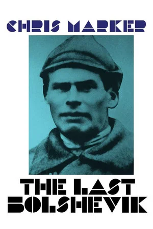 Постер: The Last Bolshevik