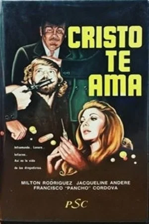 Постер: Cristo te ama