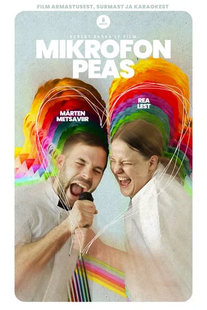 Постер: A Microphone in the Head